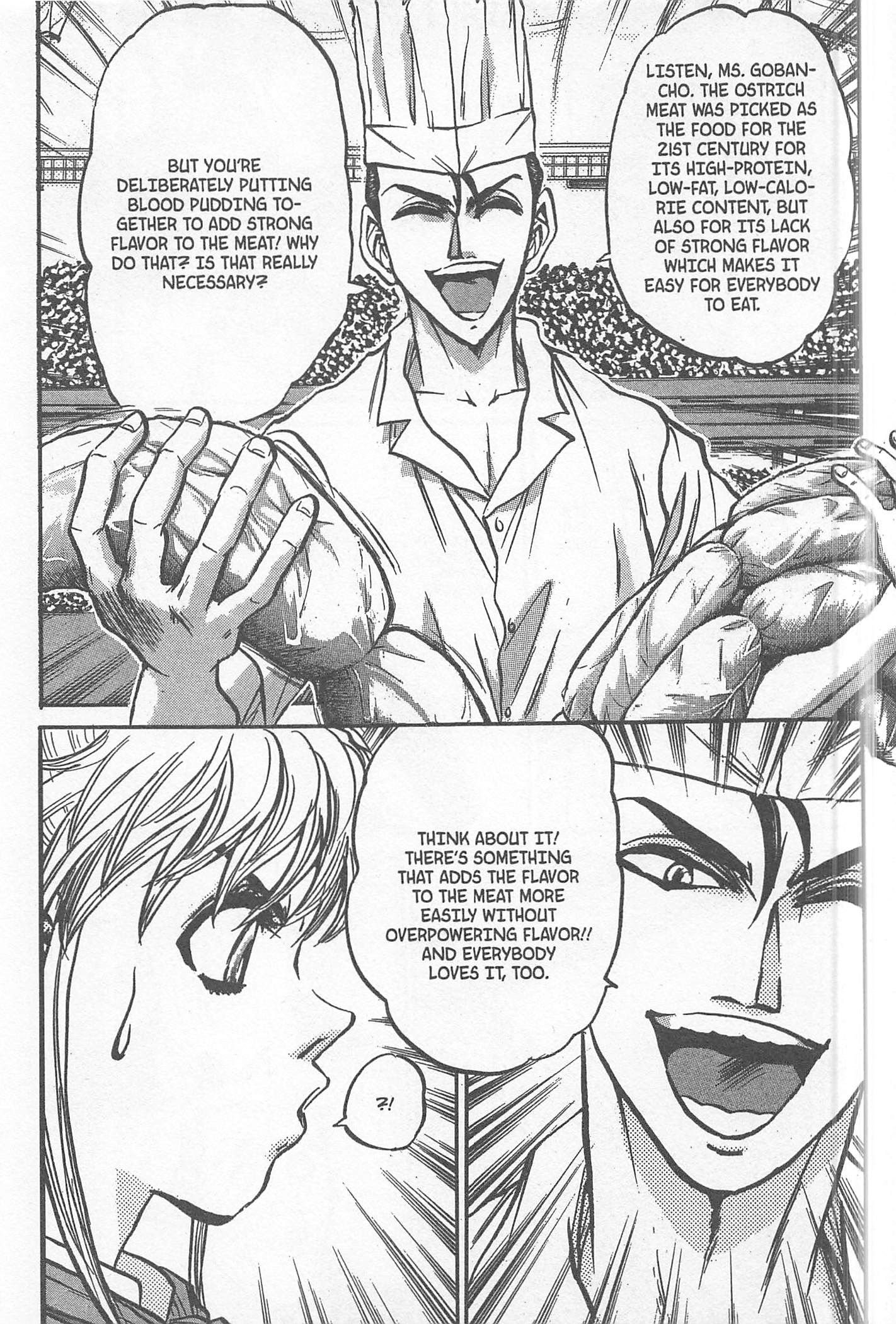 Halaman dari Iron Wok Jan! Chapter 228