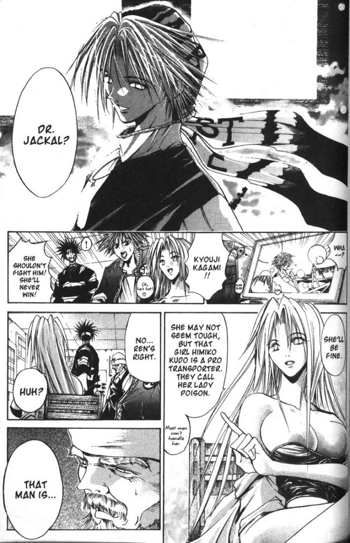 Halaman Manga