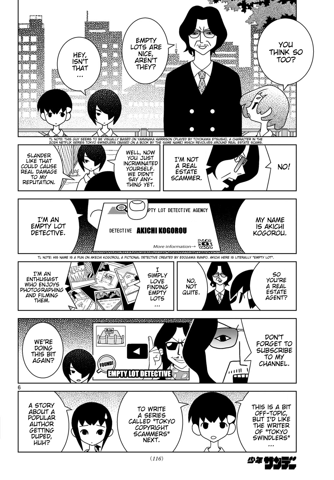 Page 6