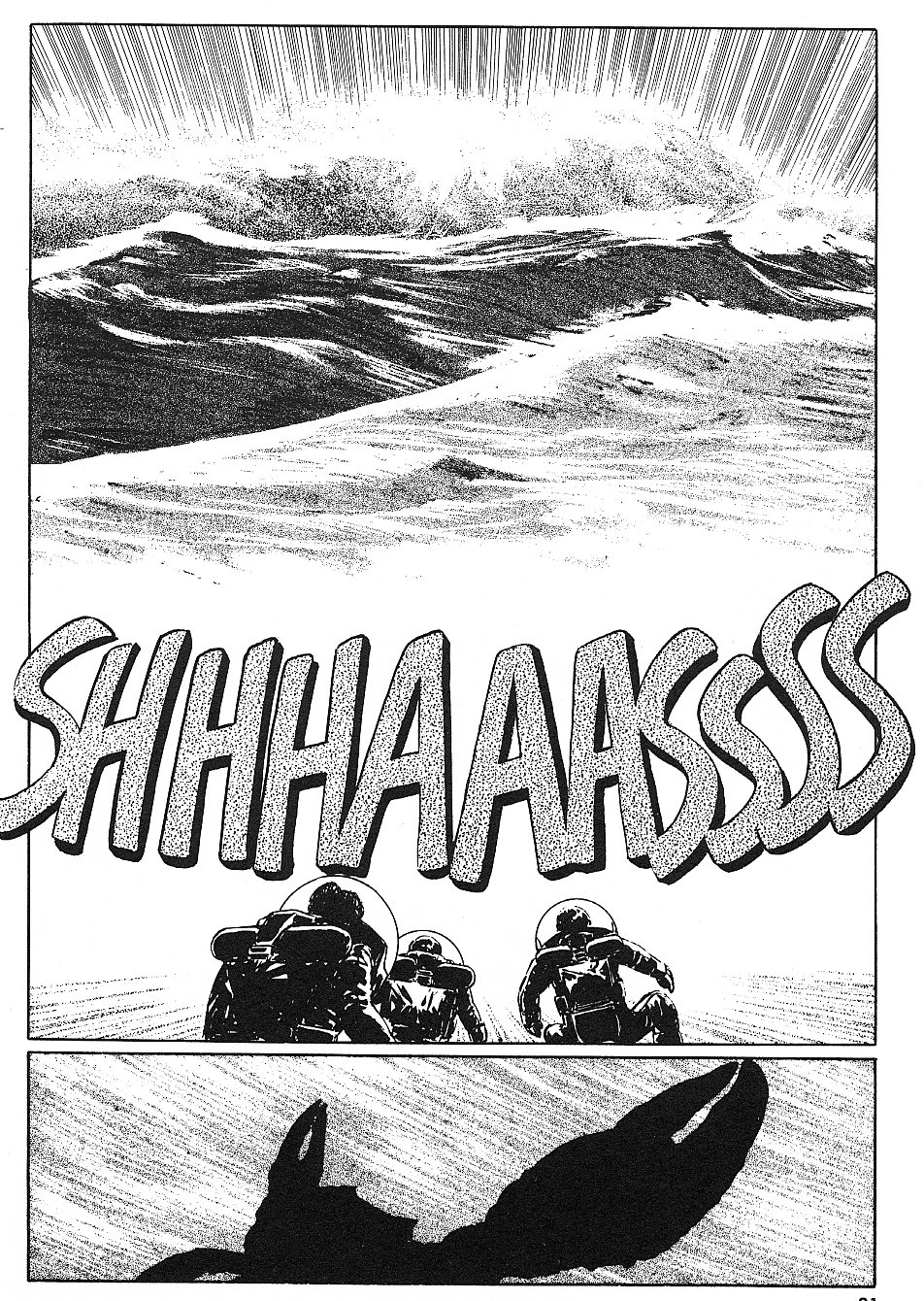 Halaman dari 2001 Nights Chapter 10