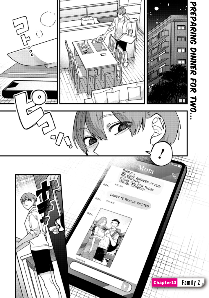 Halaman dari Namaiki na Gal Ane wo Wakaraseru Hanashi Chapter 13