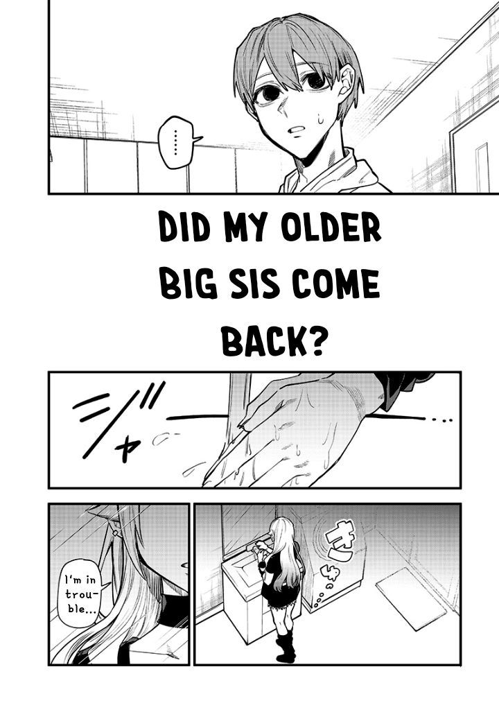 Halaman dari Namaiki na Gal Ane wo Wakaraseru Hanashi Chapter 13
