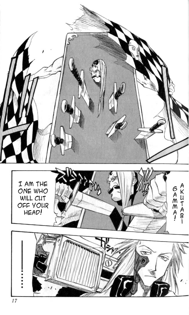 Halaman dari Zombie Powder Chapter 15