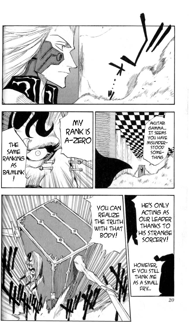 Halaman dari Zombie Powder Chapter 15