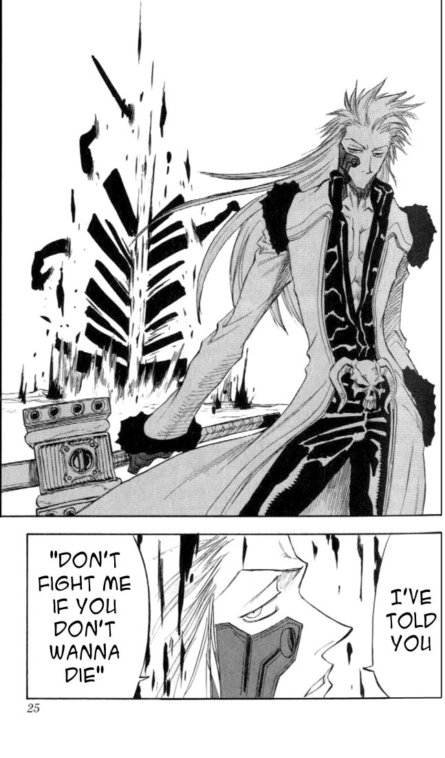 Halaman dari Zombie Powder Chapter 15