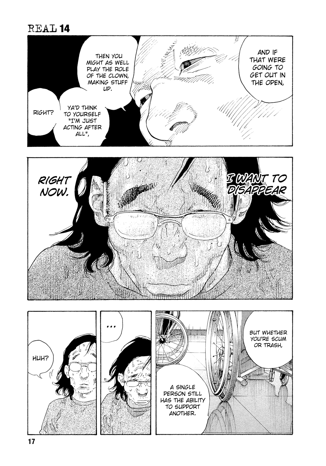 17