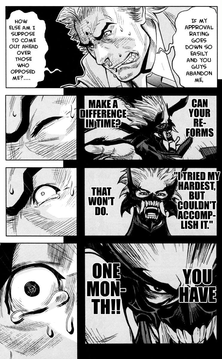 Halaman dari Akumetsu Chapter 34
