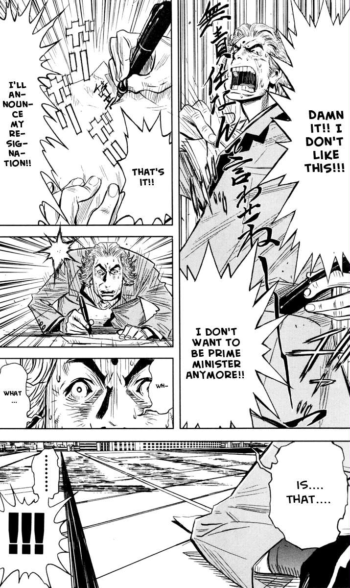 Halaman dari Akumetsu Chapter 34