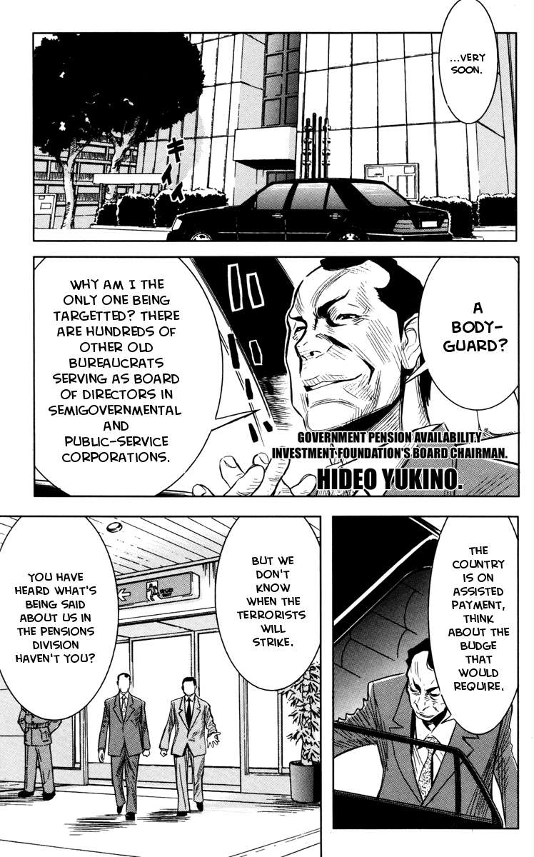 Halaman dari Akumetsu Chapter 34