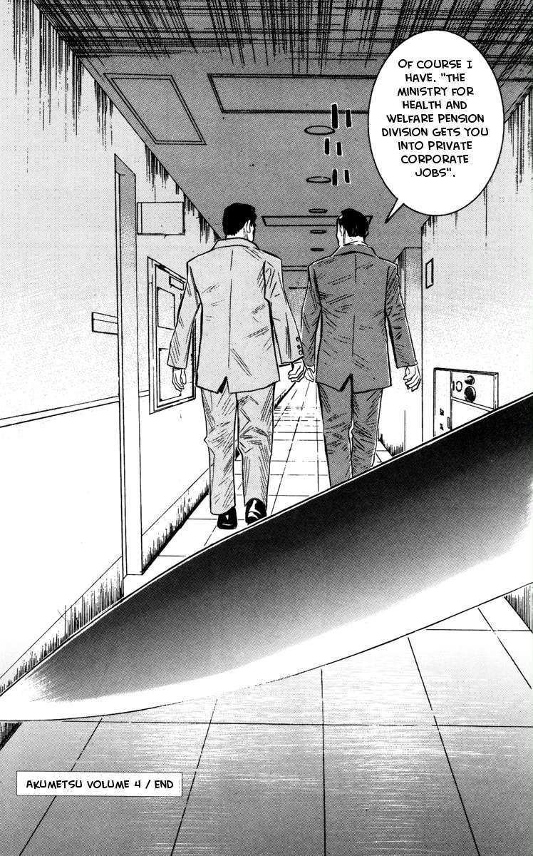 Halaman dari Akumetsu Chapter 34