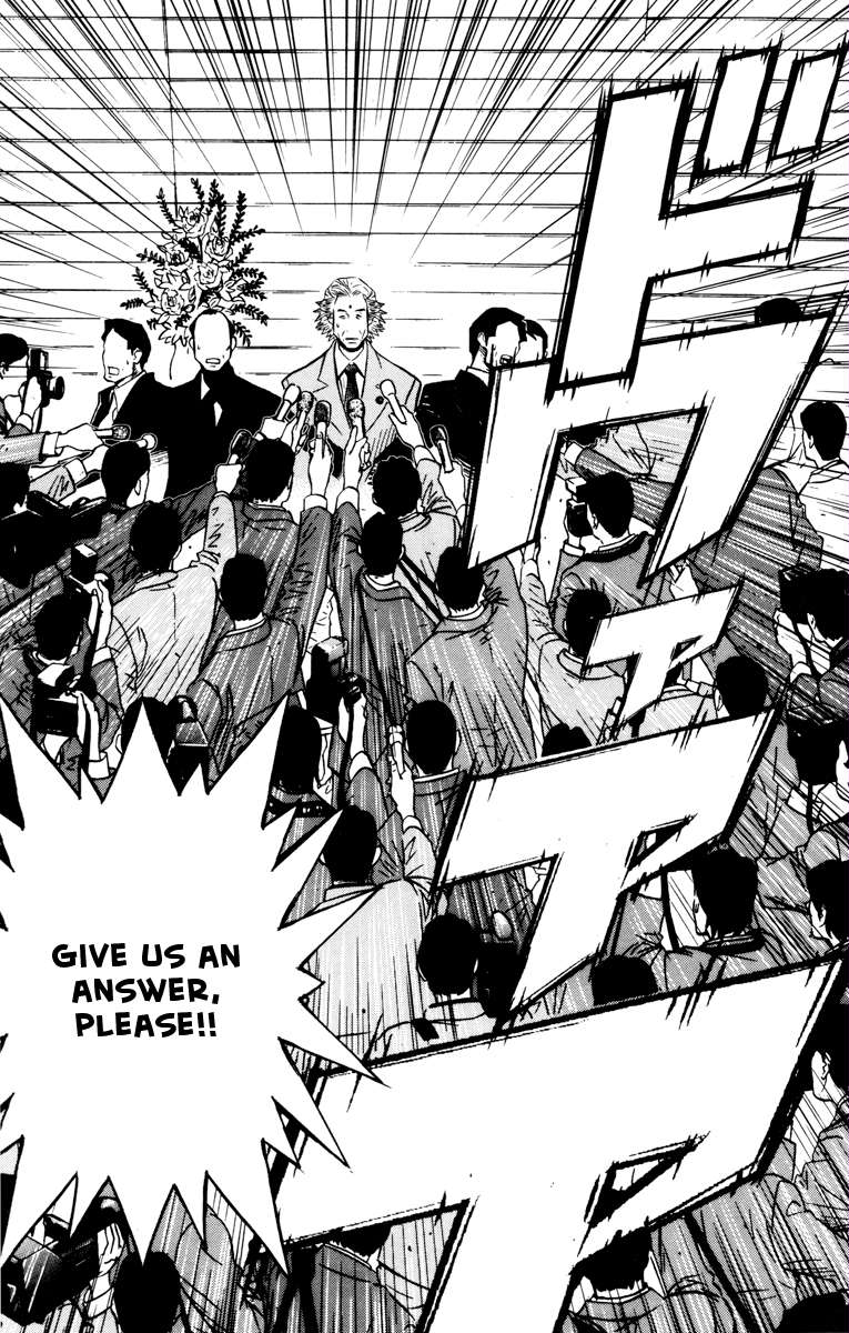 Halaman dari Akumetsu Chapter 34