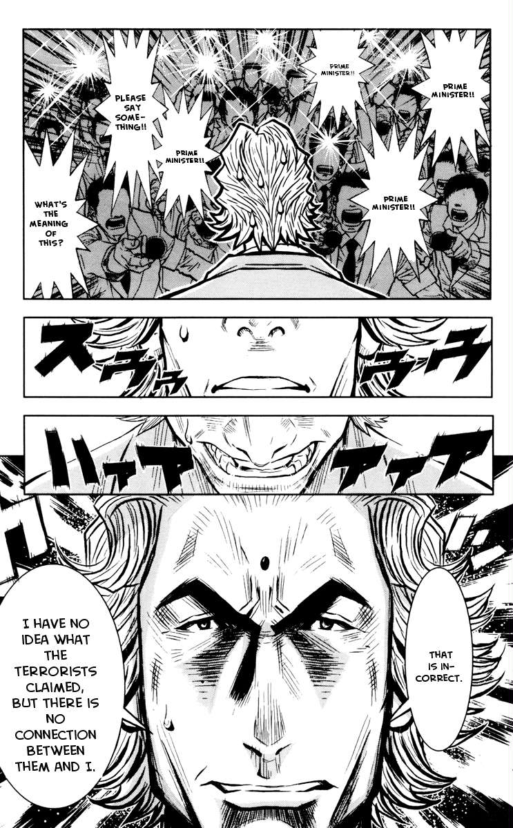 Halaman dari Akumetsu Chapter 34