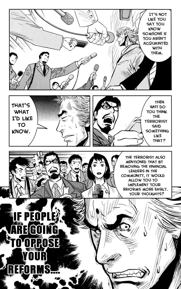 Halaman dari Akumetsu Chapter 34