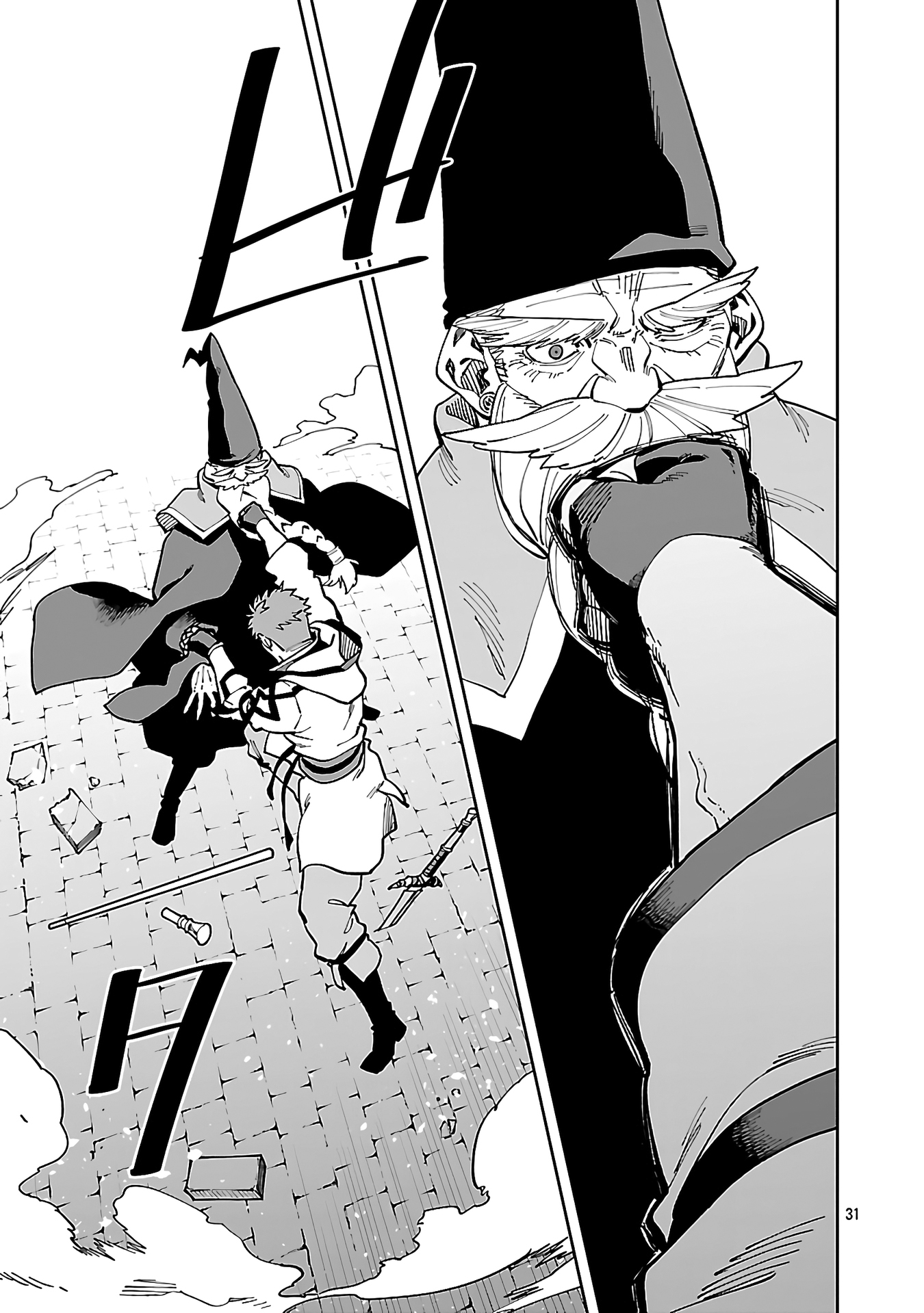 31