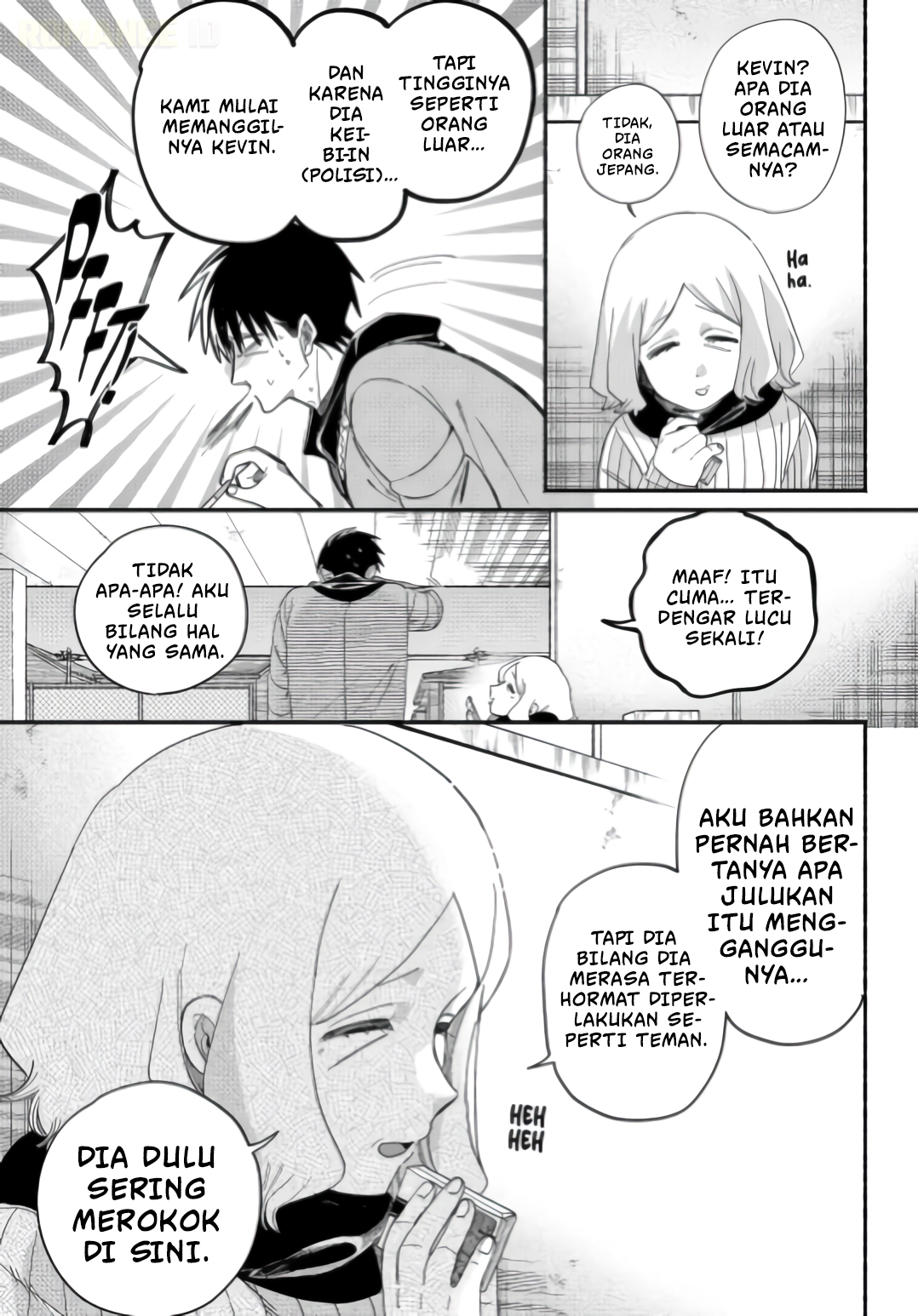 Super no Ura de Yani Suu Futari Chapter 57 - halaman 19