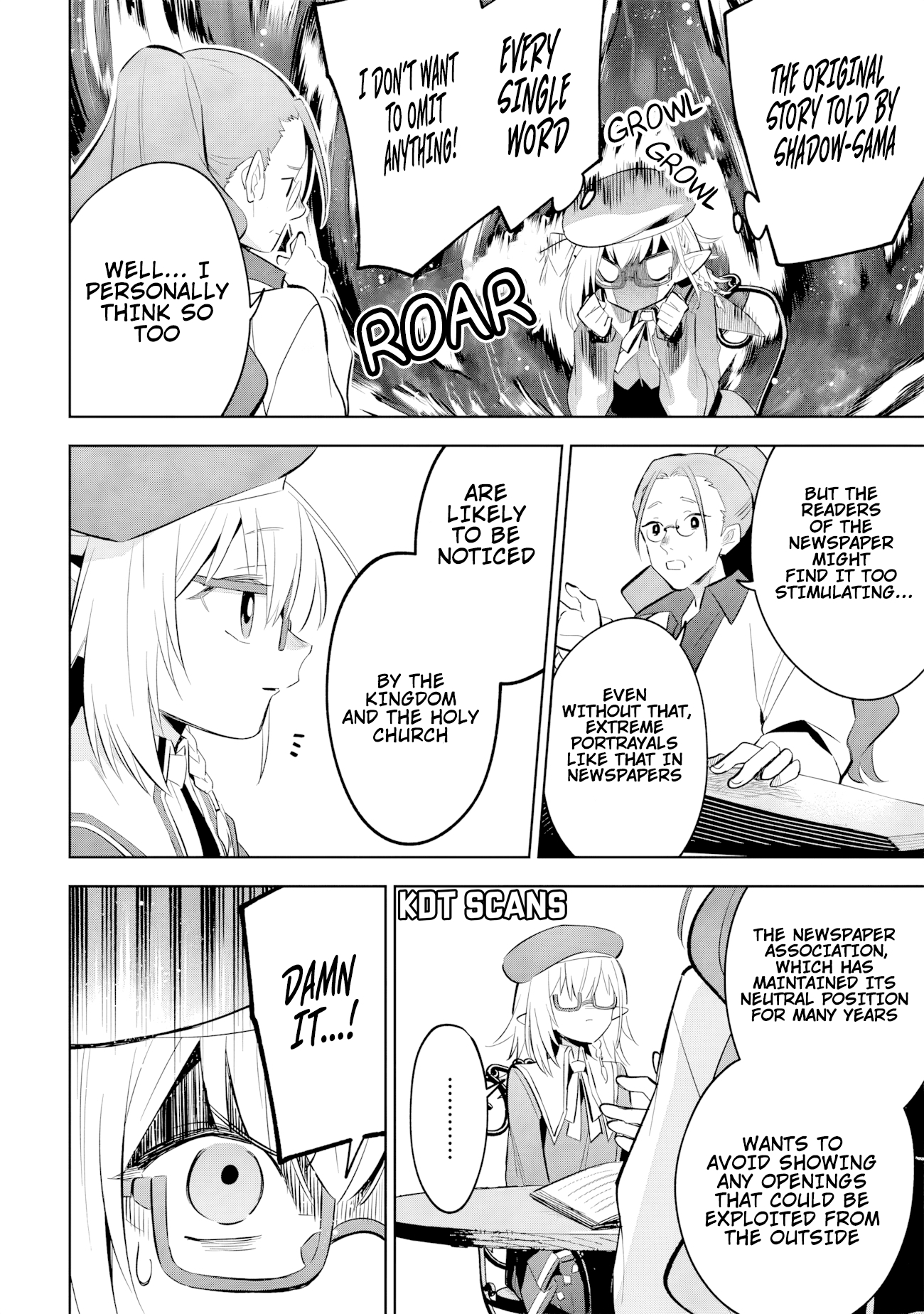 Halaman dari Kage no Jitsuryokusha ni Naritakute! Master of Garden ~Shichikage Retsuden~ Chapter 11.2