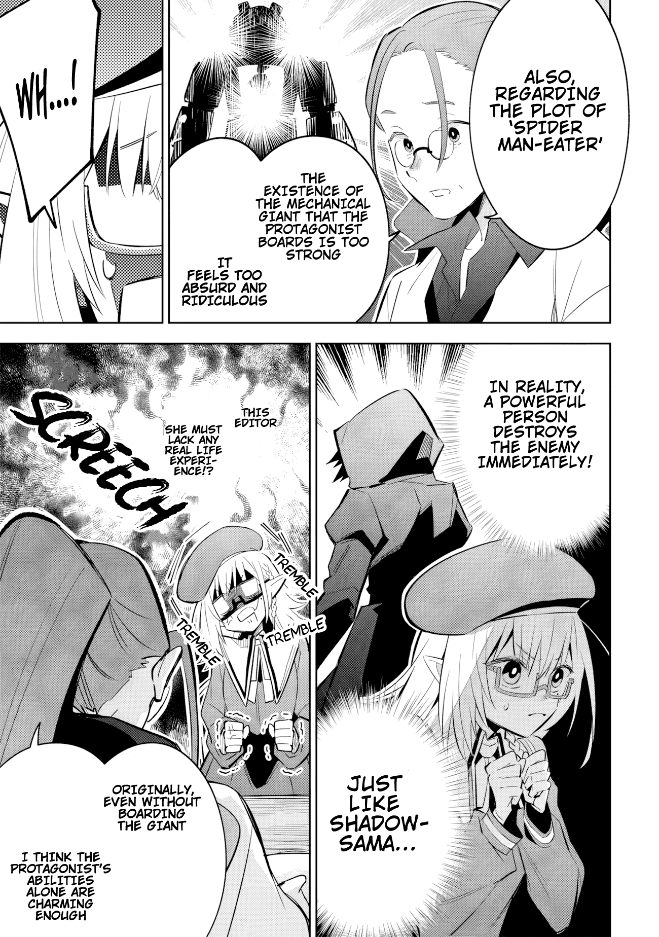 Halaman dari Kage no Jitsuryokusha ni Naritakute! Master of Garden ~Shichikage Retsuden~ Chapter 11.2