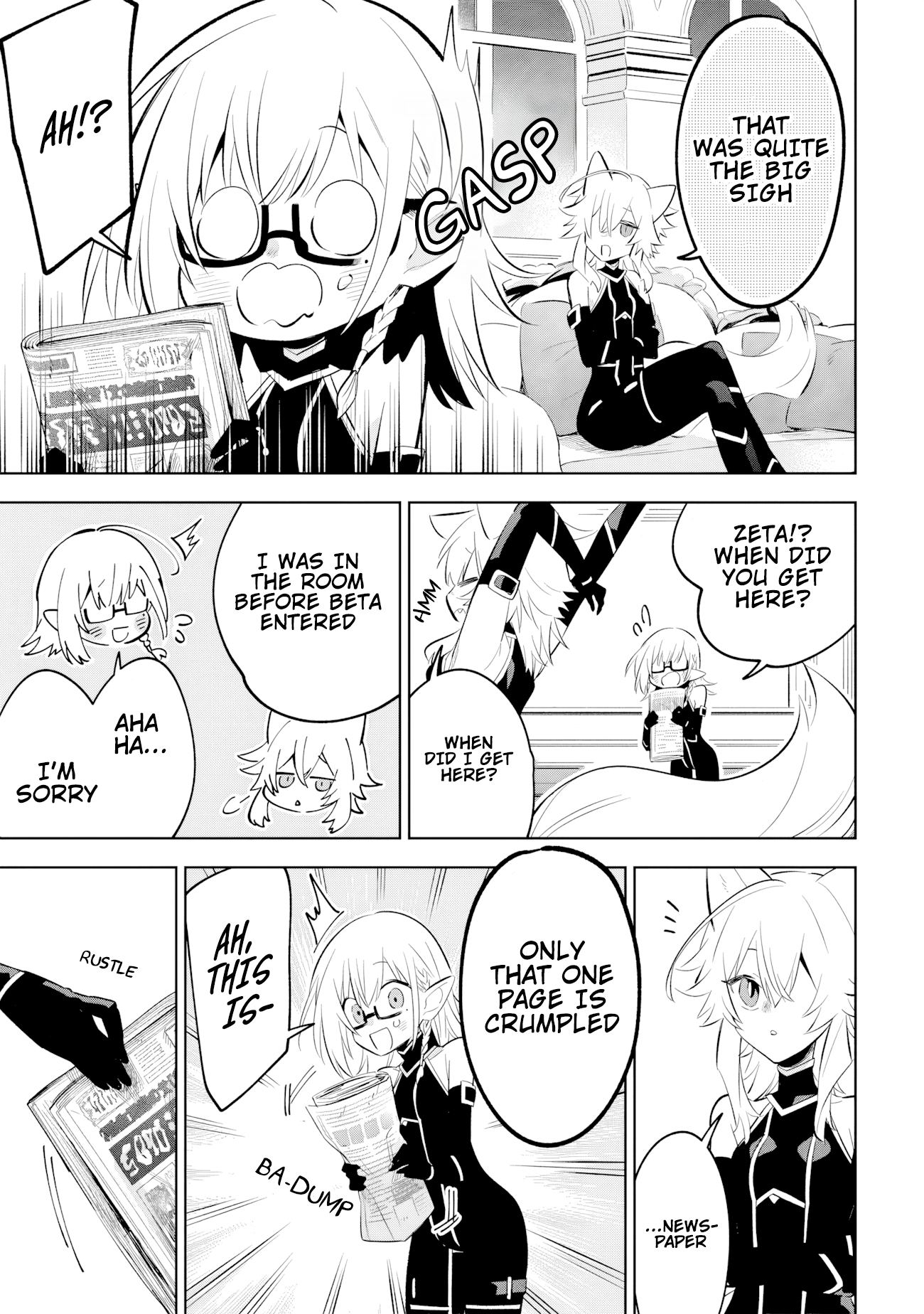 Halaman dari Kage no Jitsuryokusha ni Naritakute! Master of Garden ~Shichikage Retsuden~ Chapter 11.2