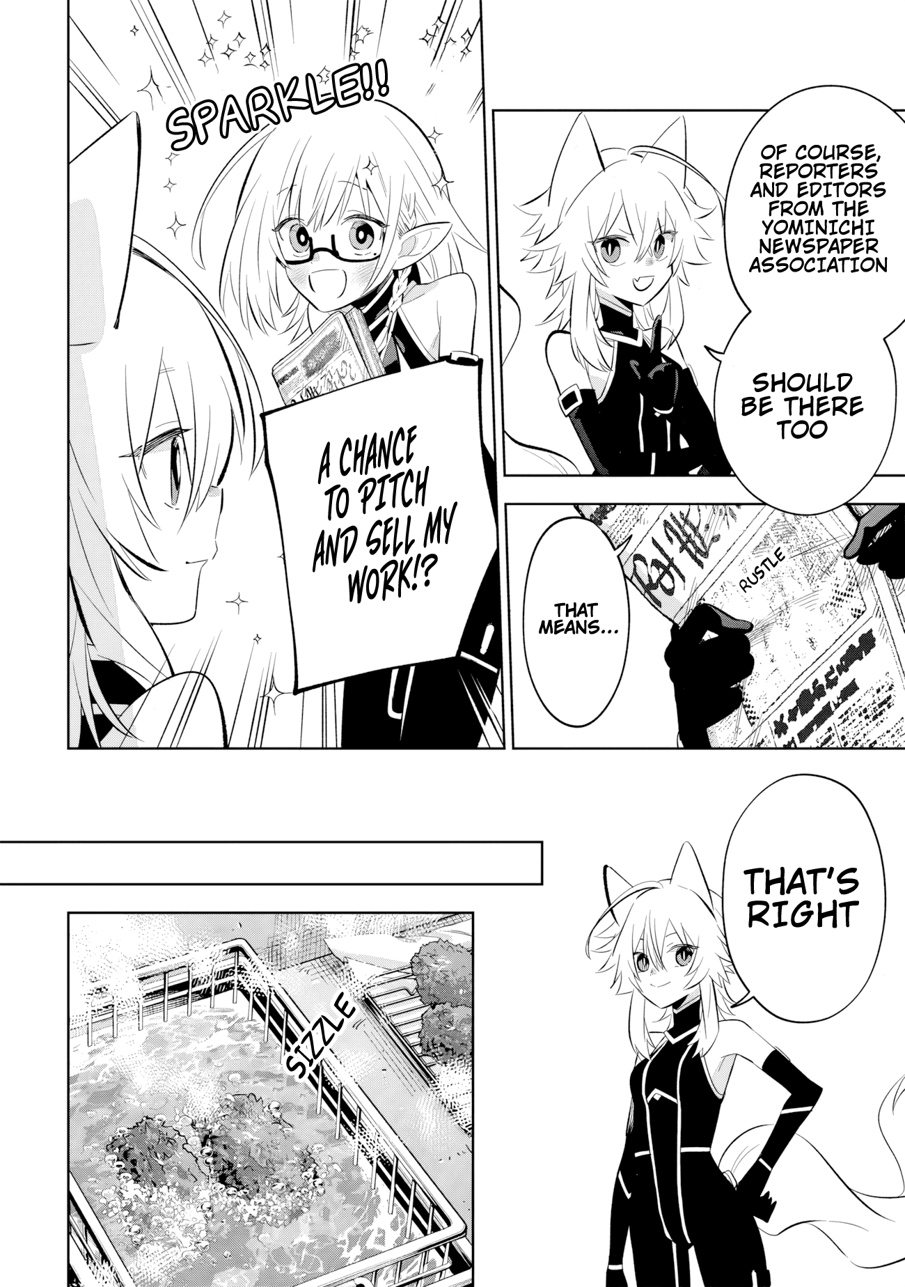 Halaman dari Kage no Jitsuryokusha ni Naritakute! Master of Garden ~Shichikage Retsuden~ Chapter 11.2
