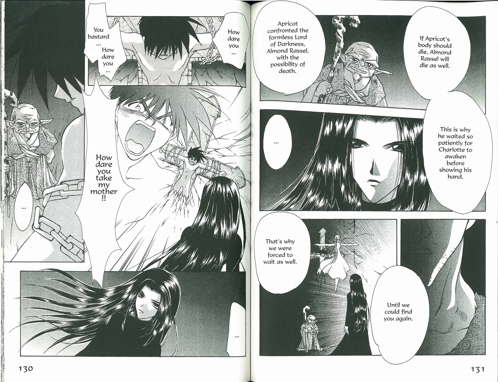 Halaman Manga