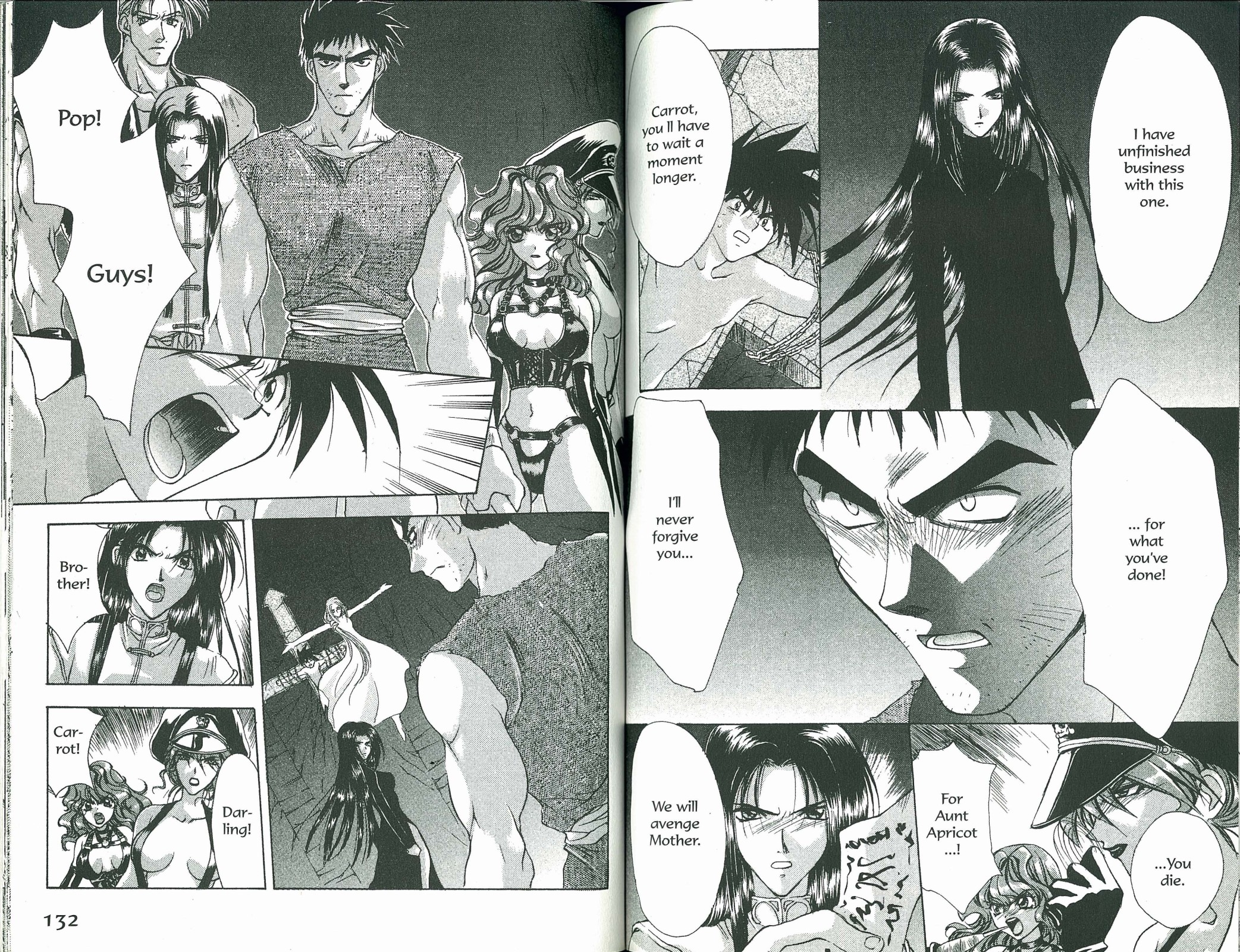 Halaman Manga