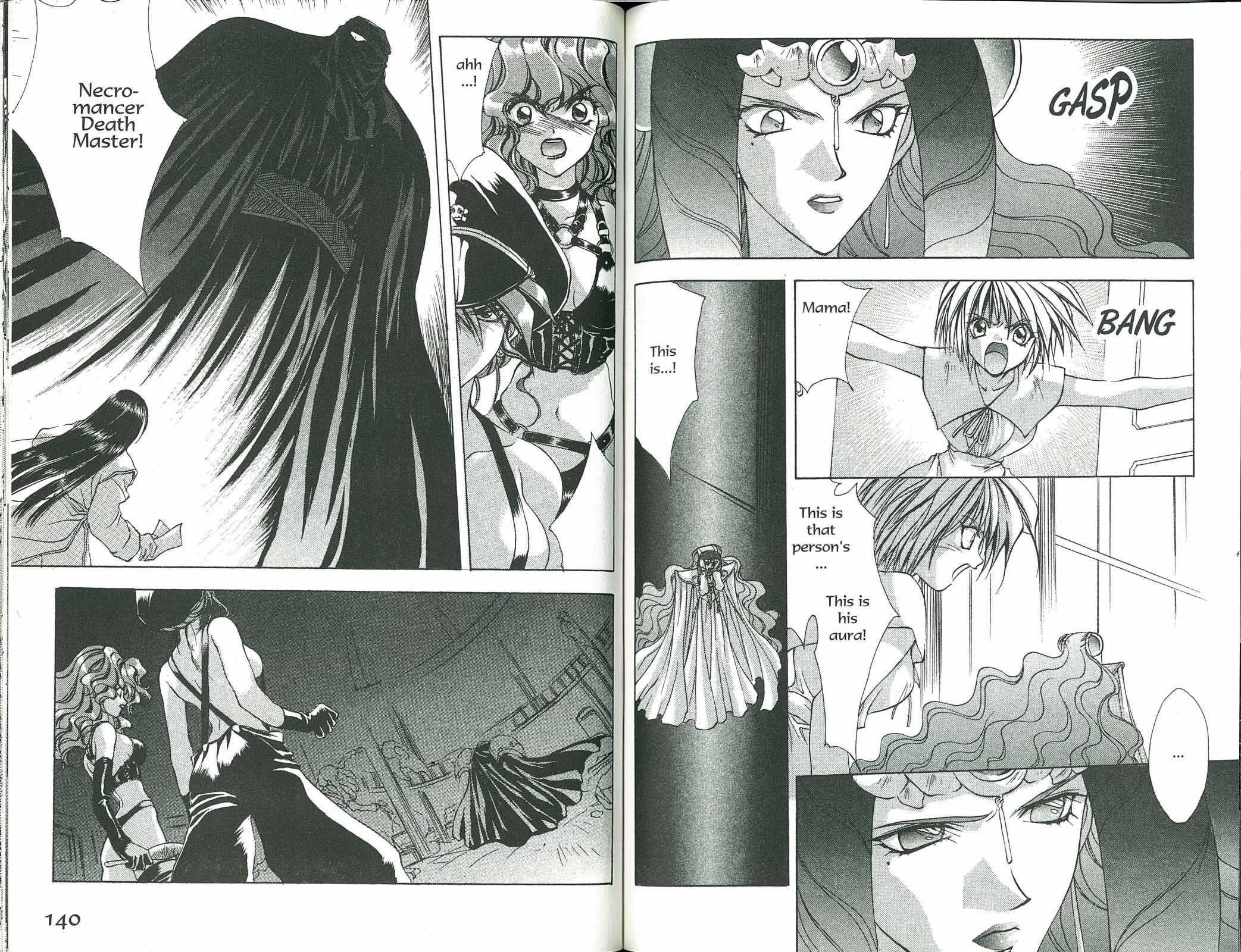 Halaman Manga