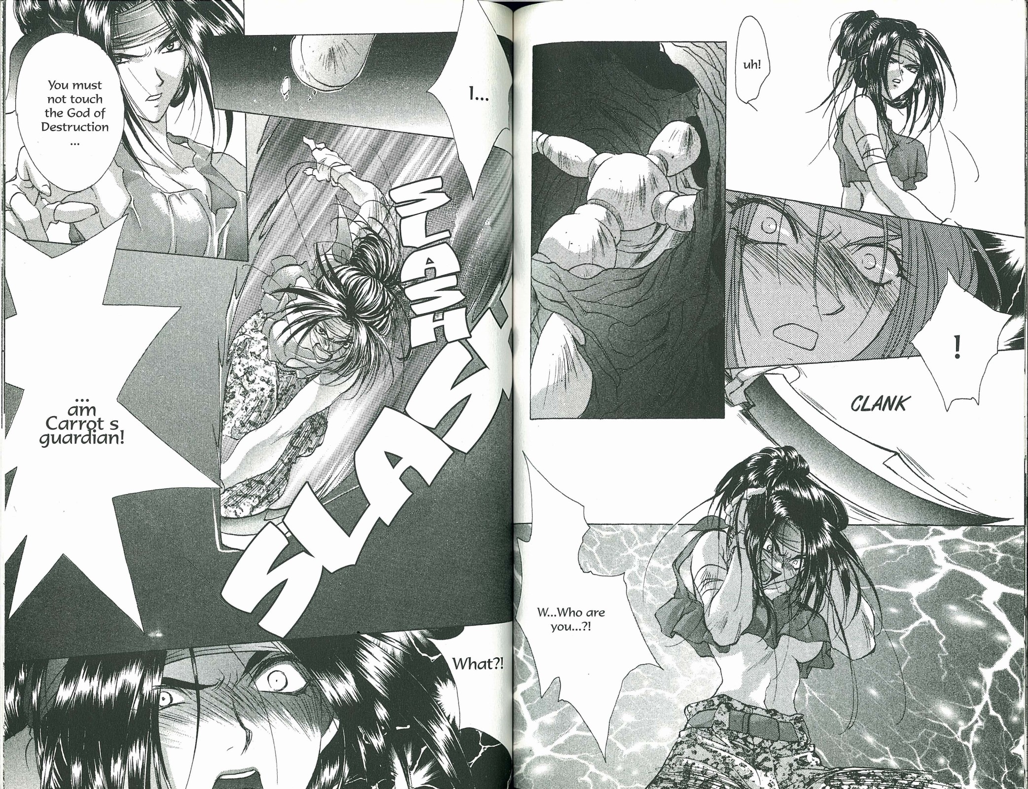 Halaman Manga