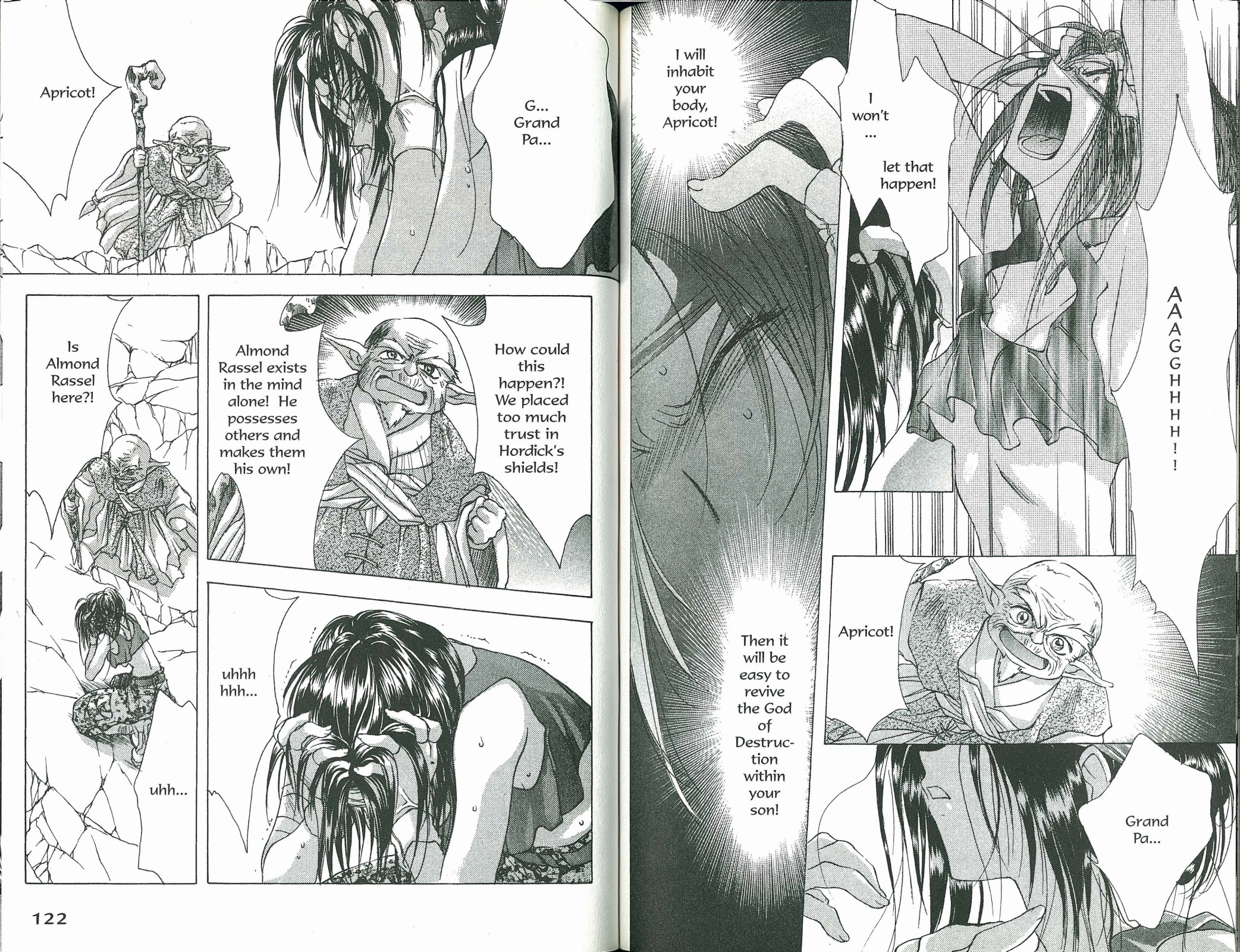 Halaman Manga