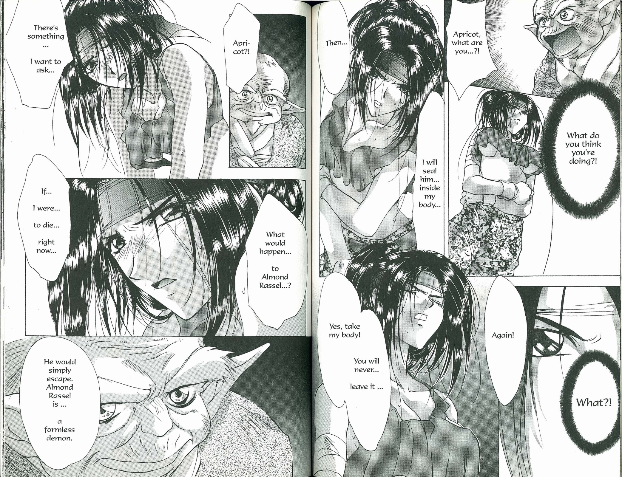 Halaman Manga