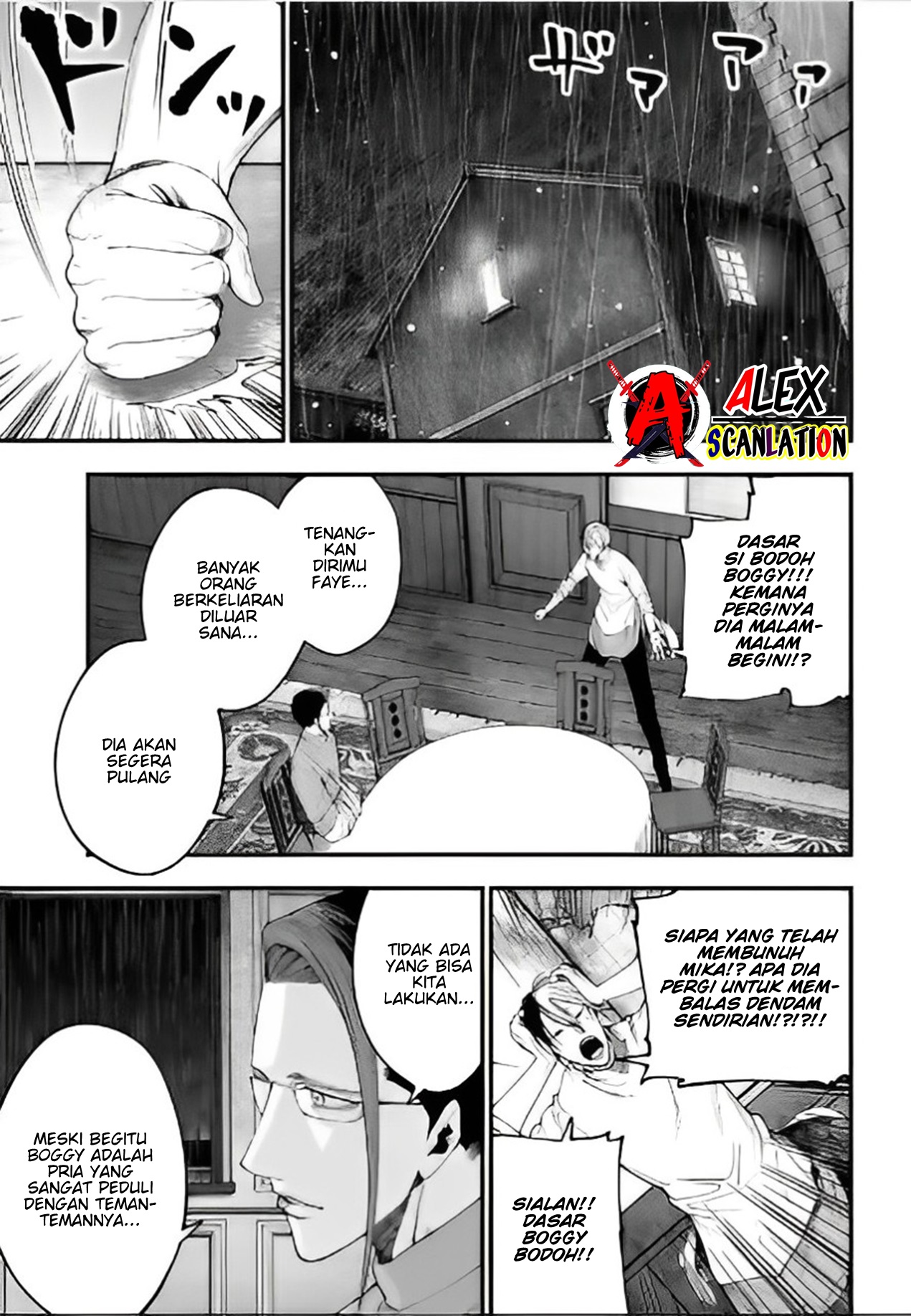 Shuumatsu no Walküre Kitan: Jack the Ripper no Jikenbo Chapter 36 - halaman 21
