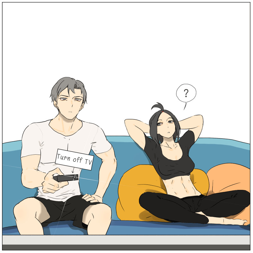 Nán Hào Shàng Fēng Chapter 12 Page 2