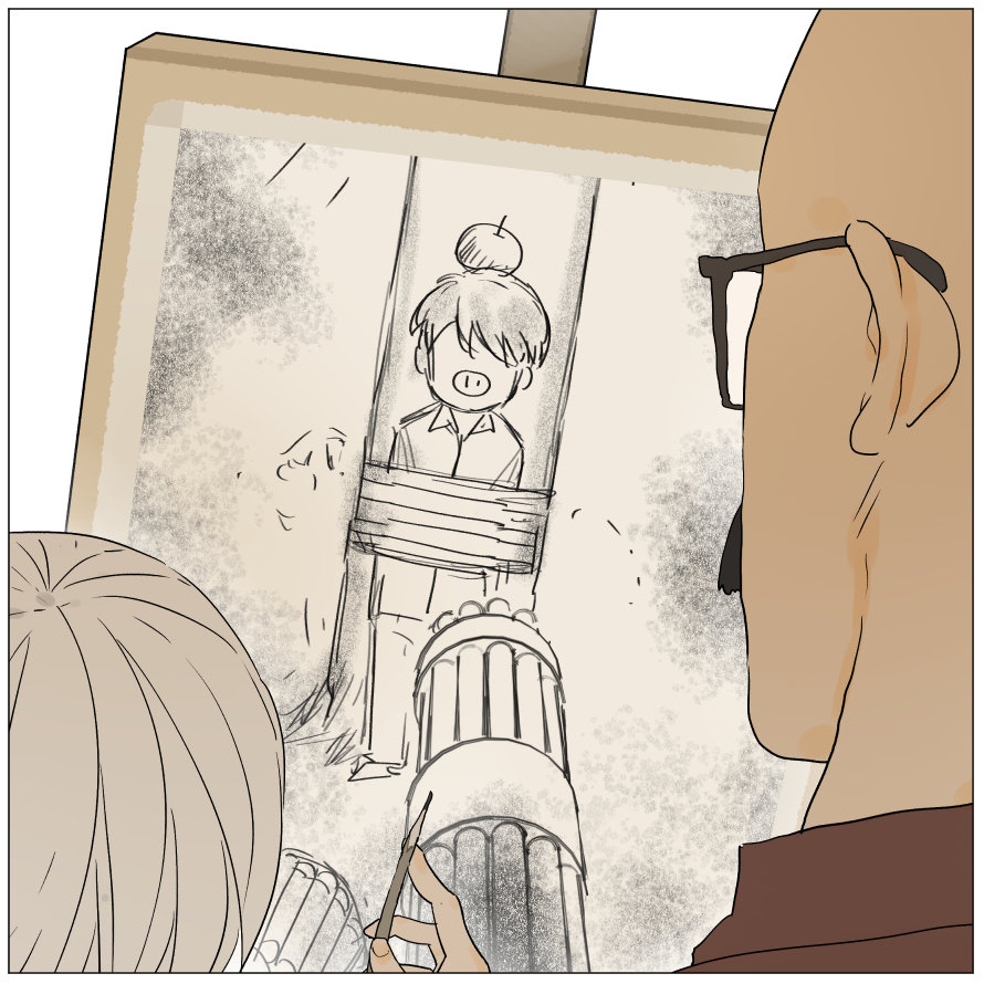 Nán Hào Shàng Fēng Chapter 12 Page 8