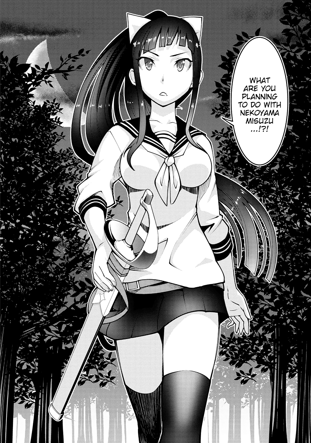 29