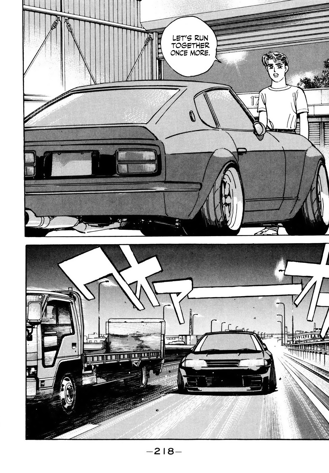 Halaman dari Wangan Midnight Chapter 45