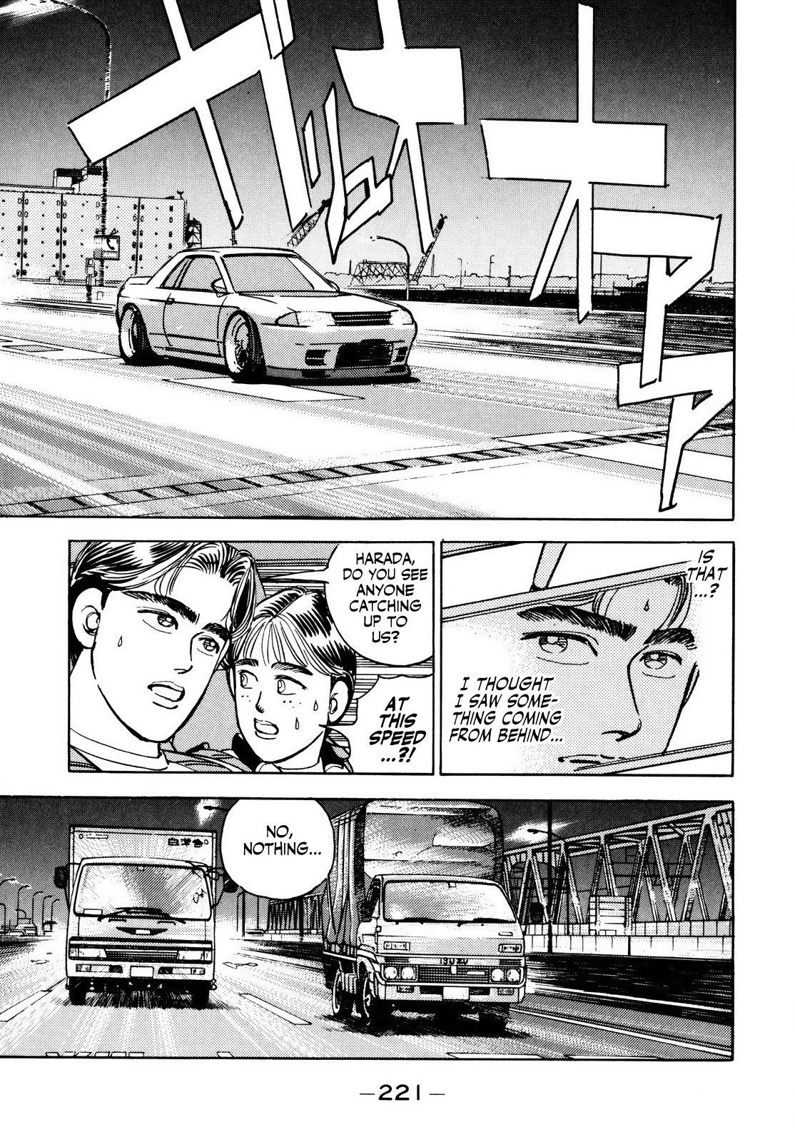 Halaman dari Wangan Midnight Chapter 45