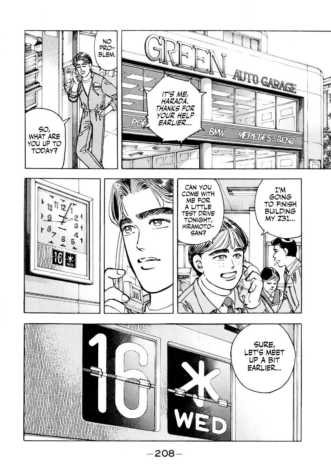 Halaman dari Wangan Midnight Chapter 45