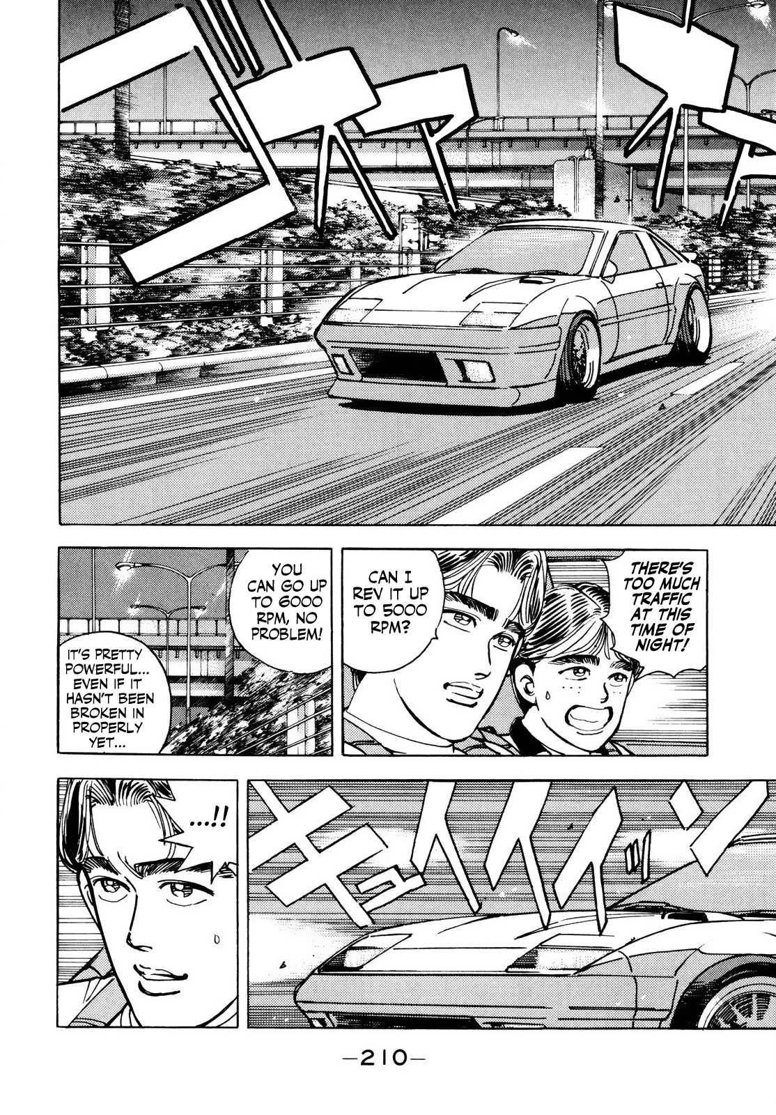 Halaman dari Wangan Midnight Chapter 45