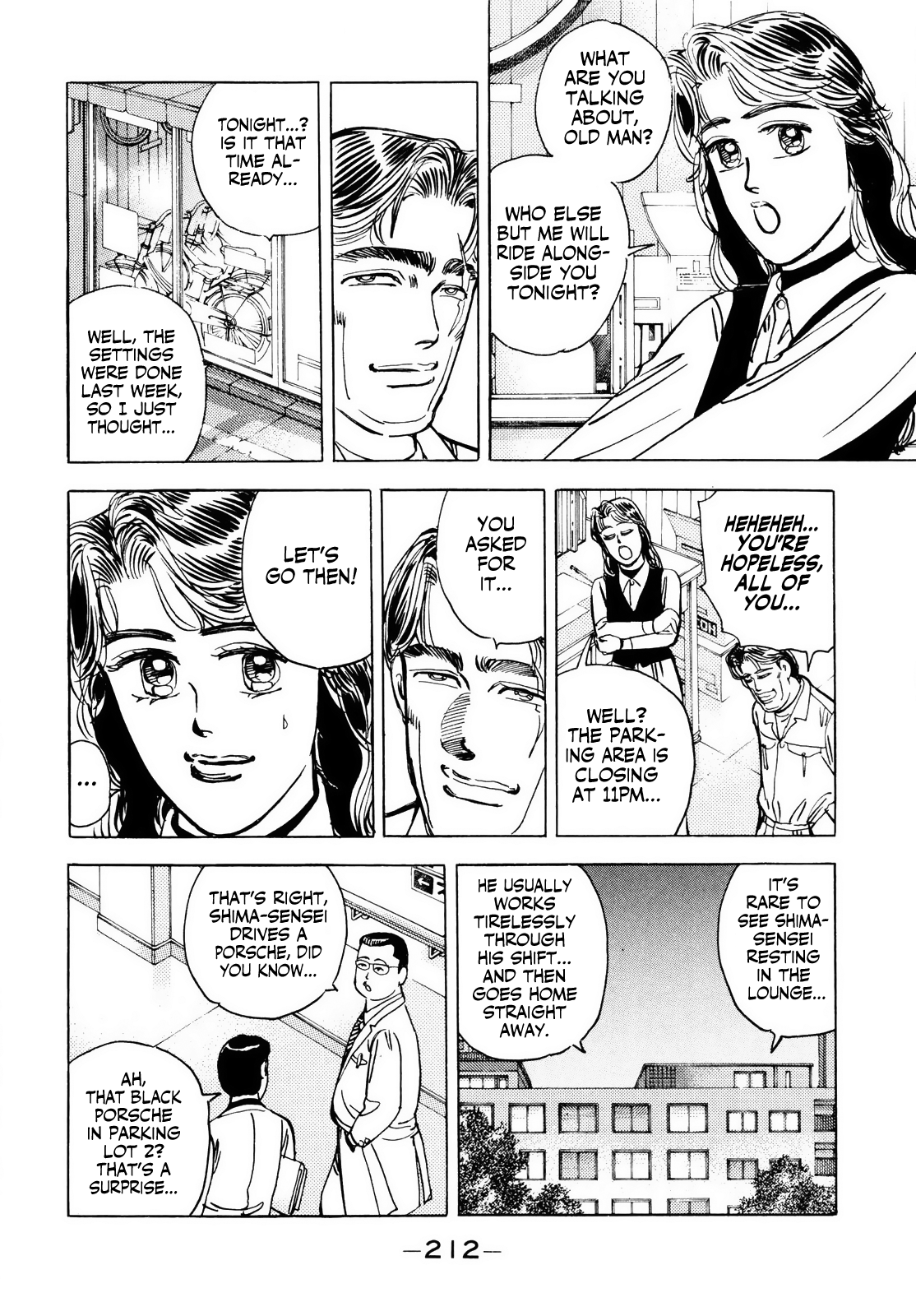 Halaman dari Wangan Midnight Chapter 45