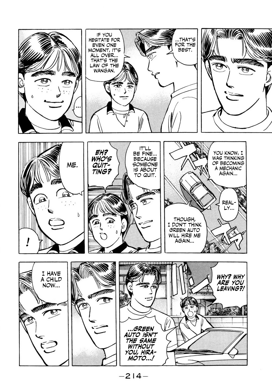 Halaman dari Wangan Midnight Chapter 45