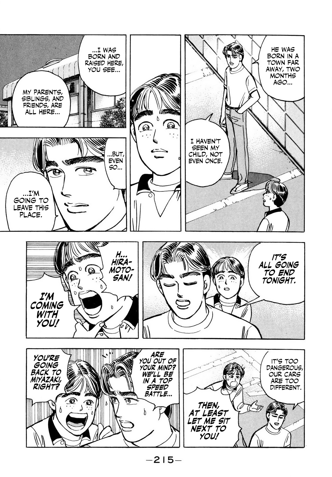 Halaman dari Wangan Midnight Chapter 45