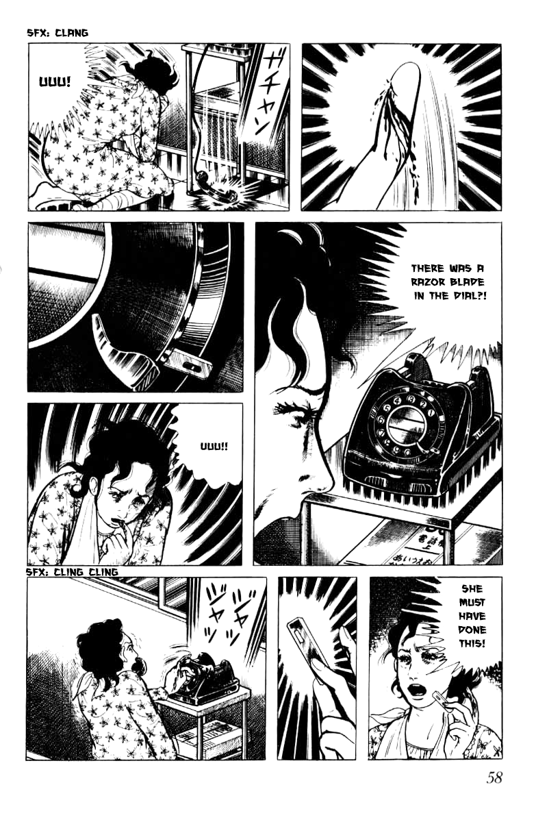 59
