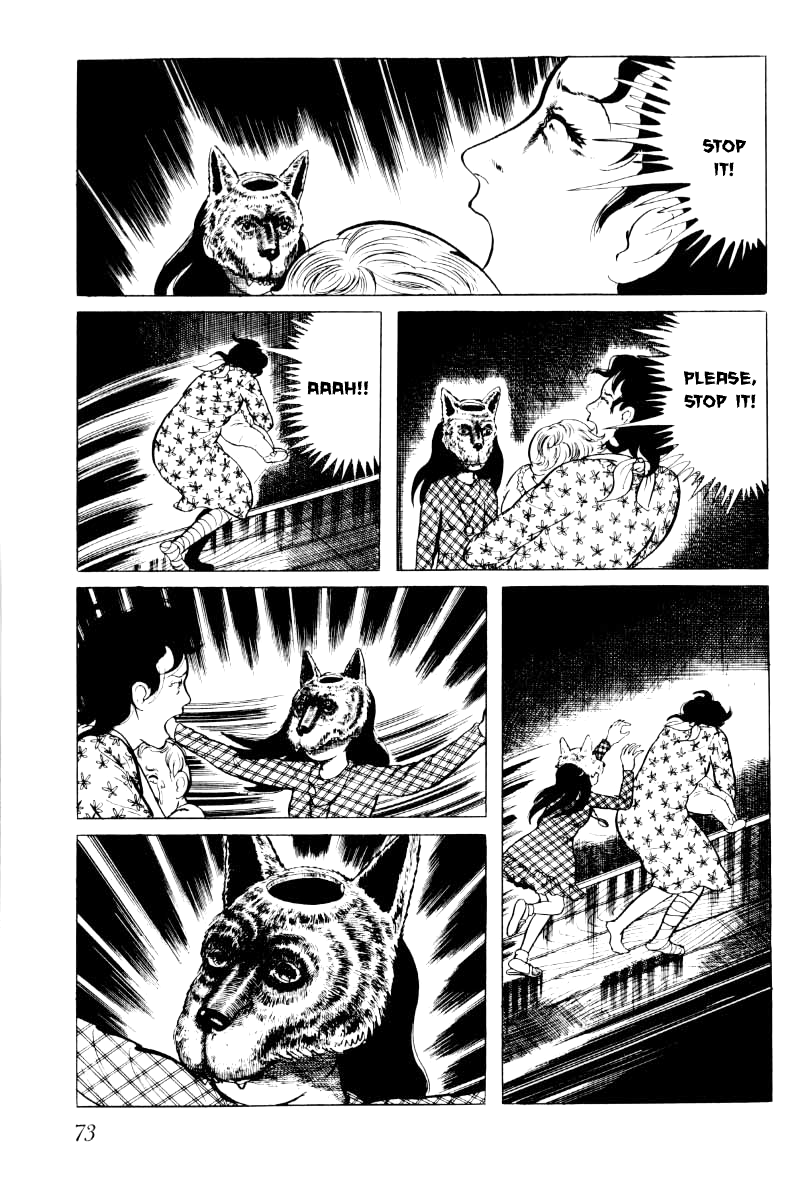 74