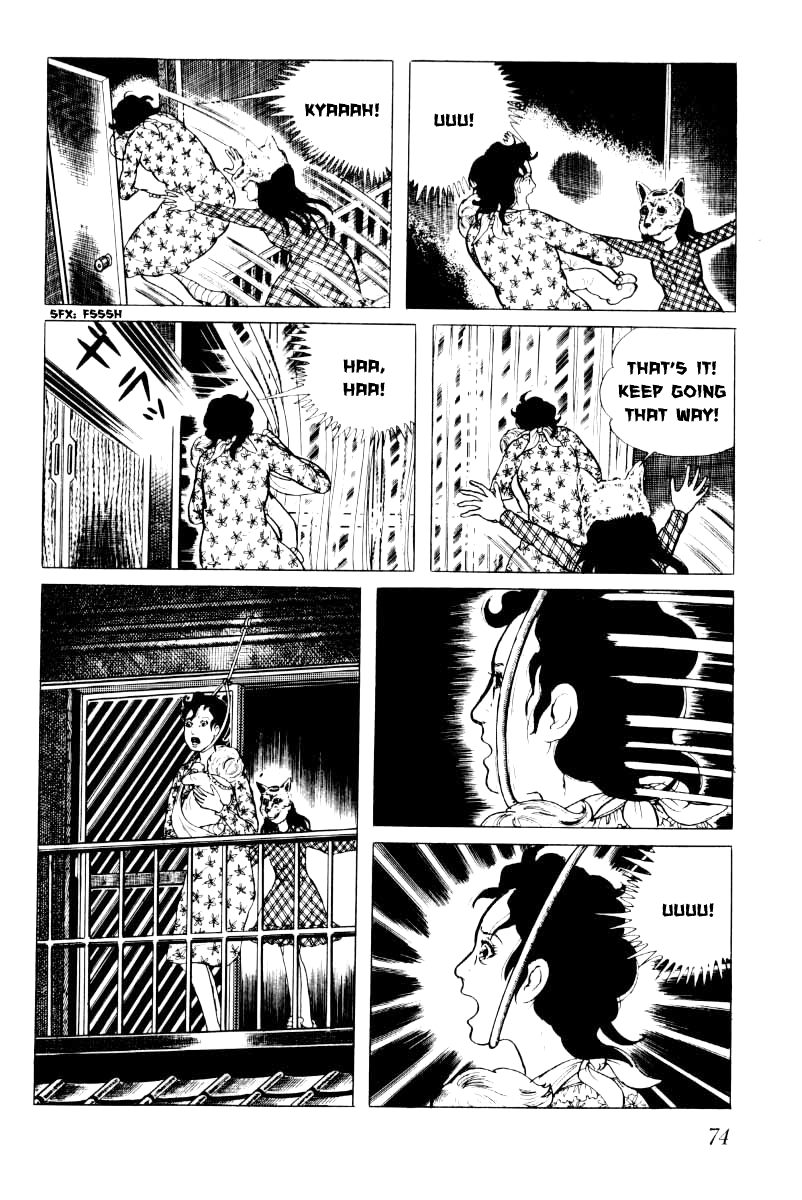 75