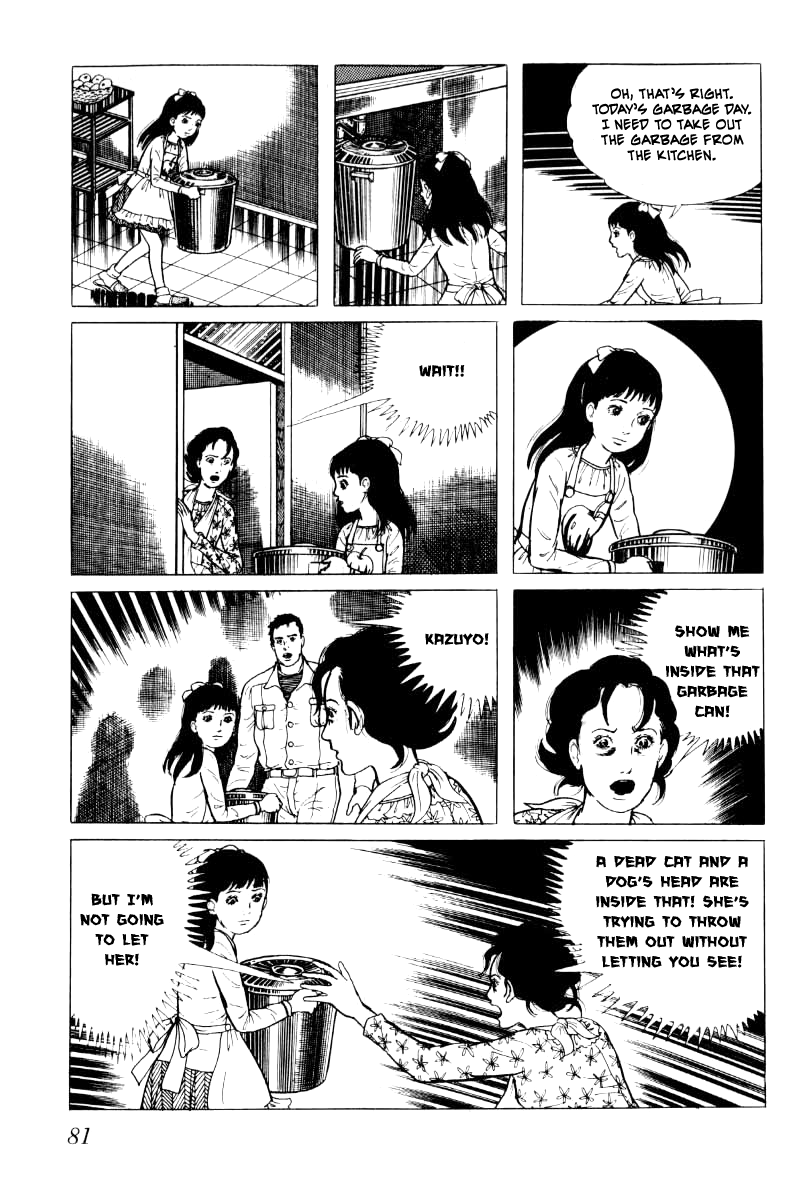 82