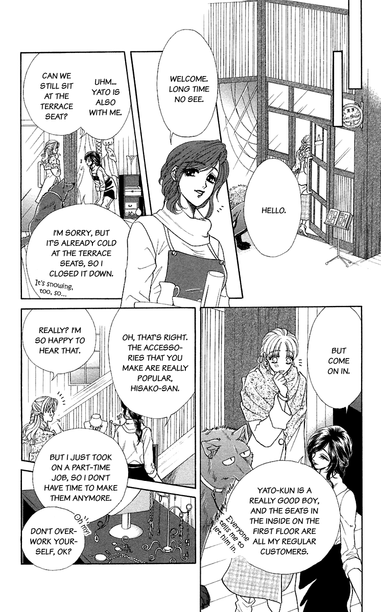 Halaman dari Let's go with Forbidden Love Chapter 25