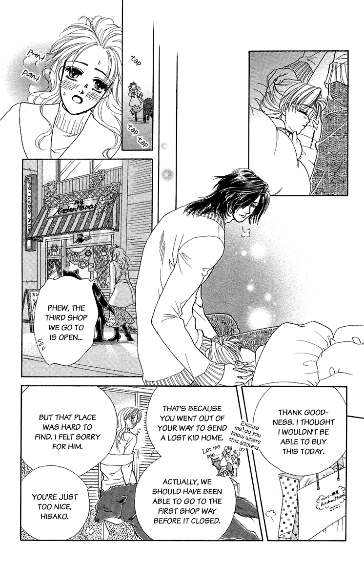 Halaman dari Let's go with Forbidden Love Chapter 25