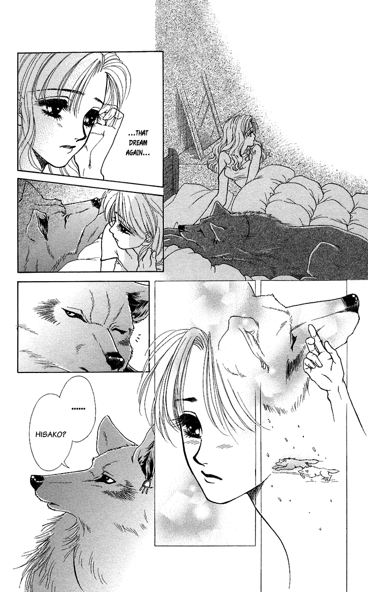 Halaman dari Let's go with Forbidden Love Chapter 25