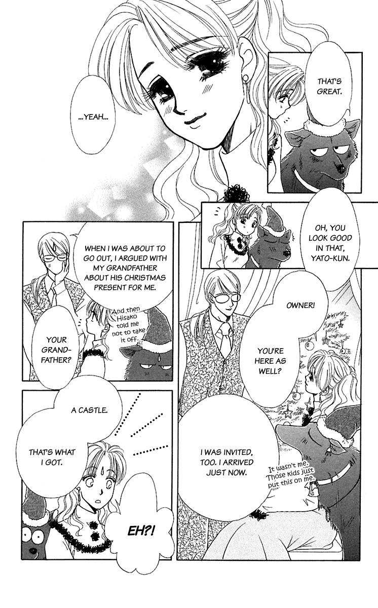 Halaman dari Let's go with Forbidden Love Chapter 25