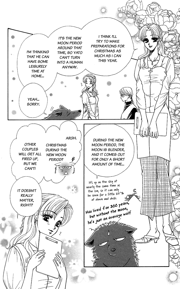 Halaman dari Let's go with Forbidden Love Chapter 25