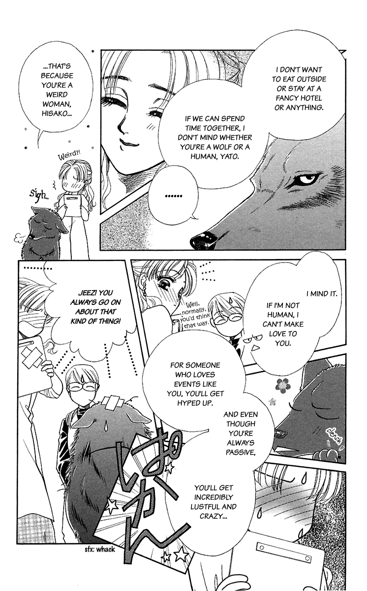 Halaman dari Let's go with Forbidden Love Chapter 25